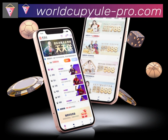 扫码下载 App