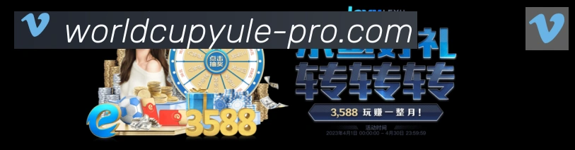 奖项2